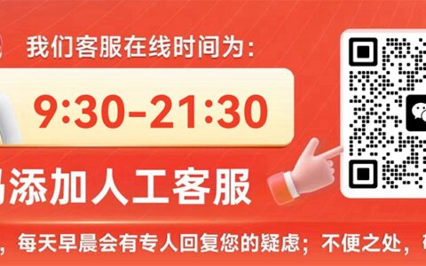 中国移动超级会员包开通入口：每个月领取45油卡跟20元洗车券