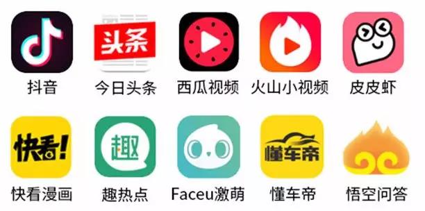 【中国电信】小抖卡套餐，月租29元通用41GB+定向100G+100分钟