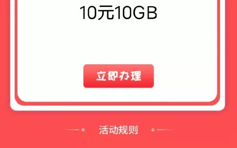 我国携号转网带来的最大好处：推动运营商精细化管理