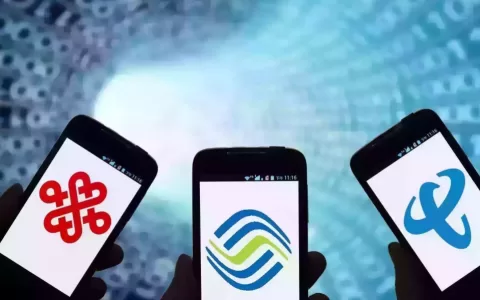 刚刚，工信部公布最新携号转网人数！运营商最大输家竟然是“它”？