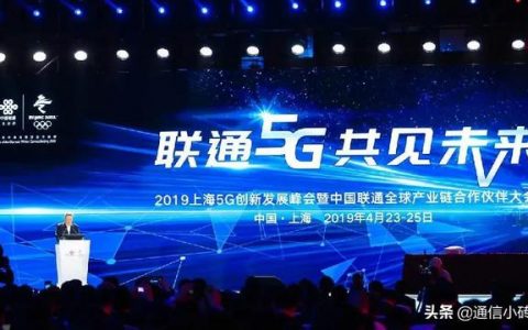 联通4g网速慢是怎么回事？