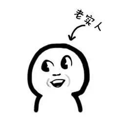 全网最稳定的流量卡（物联卡）怎么选？-5