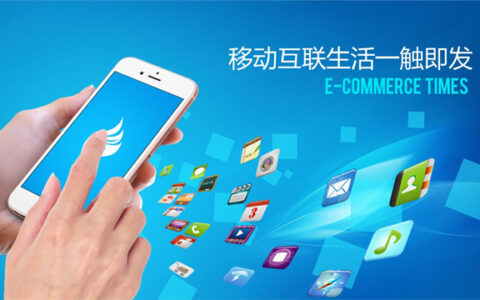 为什么手机流量套餐不能像宽带那样不限流量不限速的用呢？