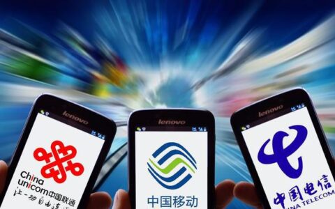 2021年最便宜的手机套餐（划算的移动联通电信套餐推荐）