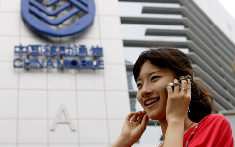 2021各省移动送话费活动（附链接）