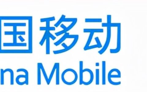 中国移动有哪些划算的流量套餐，移动套餐哪种最划算2021不换卡