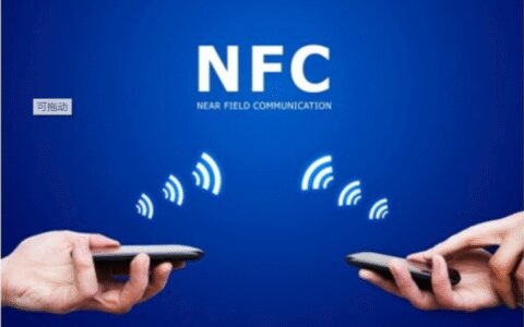 手机nfc是什么功能有什么用（手机nfc的7大用途）