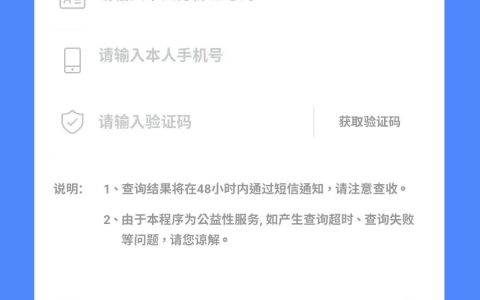 如何查名下手机号个数，2021查本人名下手机卡方法（移动联通电信）