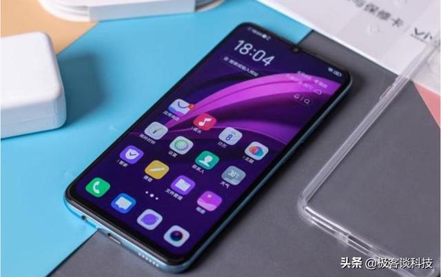 vivo有能力研发芯片吗（vivov1芯片怎么样）-2