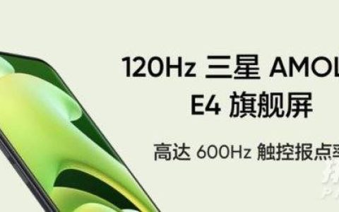 真我GTneo2和iqooneo5参数比较，真我GTneo2和iqooneo5怎么选择