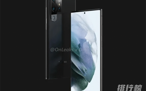 三星S22Ultra最新消息，三星S22Ultra手机曝光