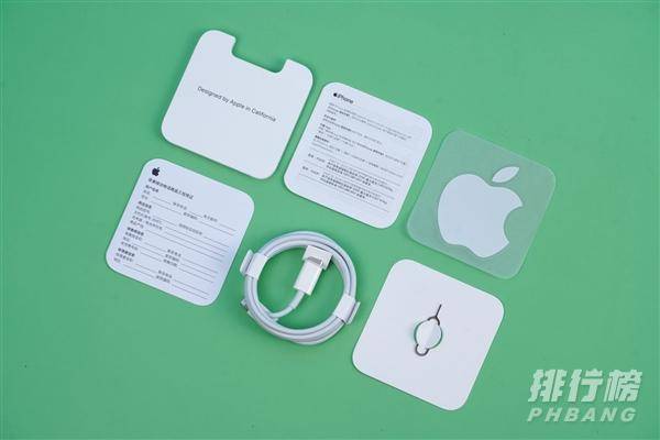 iPhone13Pro远峰蓝开箱_iPhone13Pro远峰蓝开箱分享