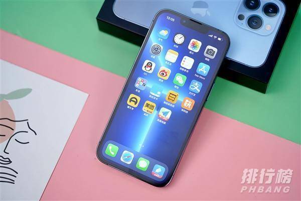 iPhone13Pro远峰蓝开箱_iPhone13Pro远峰蓝开箱分享