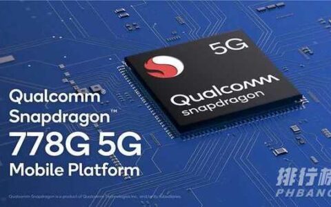 三星GalaxyM52最新消息，三星GalaxyM52手机介绍