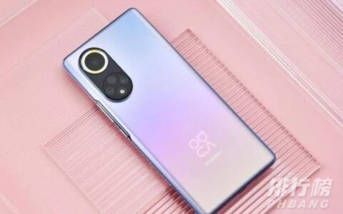 9月性价比最高的手机，9月高性价比手机推荐