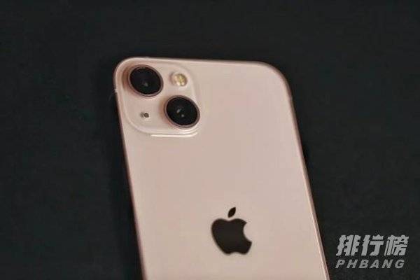 iphone13粉色开箱图_iphone13粉色开箱视频