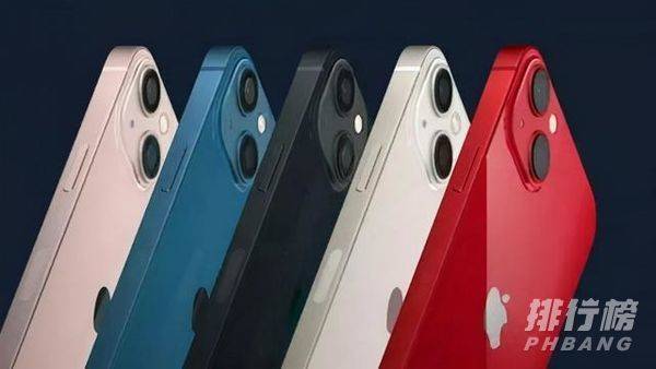 iphone12换购13要多少钱_12以旧换新13要多少钱