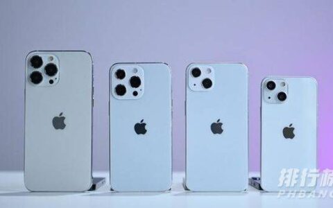 iphone13国行和港版有什么区别，iphone13国行和港版价格区别
