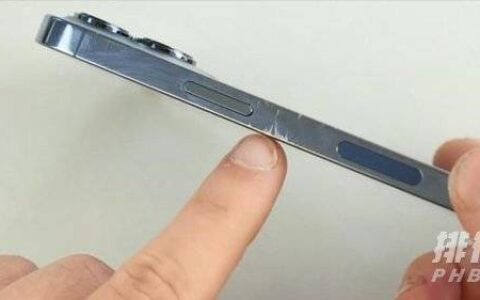 iphone13promax耐摔吗，iphone13promax耐摔测试