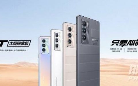 2021高颜值手机推荐，2021年颜值最高的手机