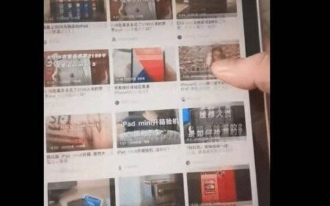 ipad mini6果冻屏，ipad mini6骂声一片