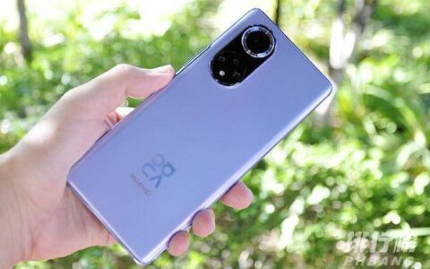 华为nova9Pro和lQO0Z5区别对比，哪款更值得入手