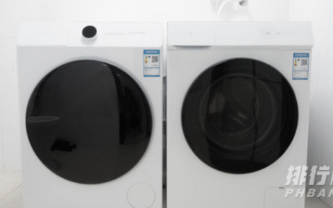 米家互联网洗烘一体机和pro的区别?哪个比较好?