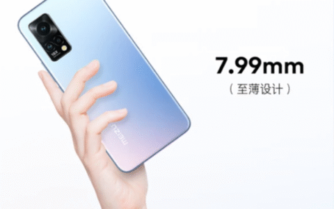 魅族18x和18的区别，魅族18x和18哪个好