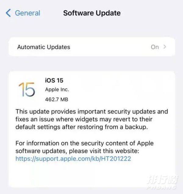 iphone13拍照有马赛克_iphone13拍照黑点