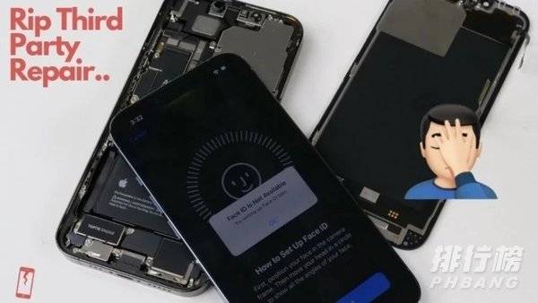 iphone13更换第三方屏幕_苹果13不支持更换第三方屏幕