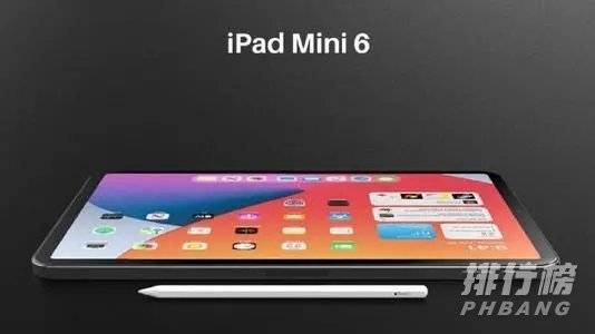 ipad mini6跟ipad pro哪个值得入手?