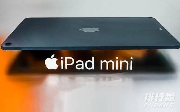 ipad mini6跟ipad pro哪个值得入手?