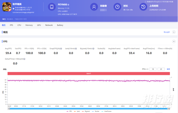 OPPOK9Pro游戏性能_OPPOK9Pro游戏体验评测