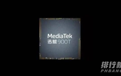 荣耀平板V7配置，荣耀平板V7详细配置