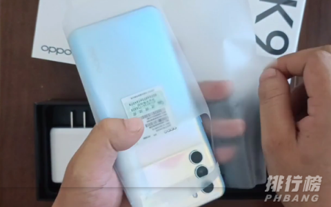 OPPOK9Pro评测，OPPOK9Pro全面评测
