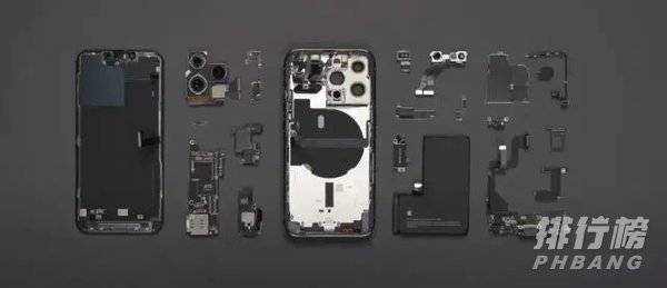 iphone13电池容量多少毫安_iphone13充满电要多久