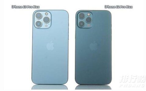 iPhone13ProMax值得入手吗，iPhone13ProMax开箱评测
