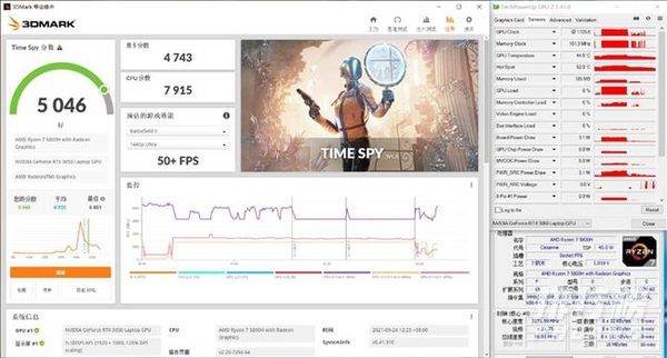 荣耀magicbook16pro锐龙版怎么样_荣耀magicbook16pro锐龙版评测
