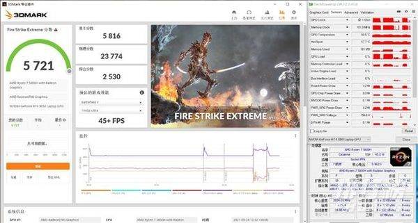 荣耀magicbook16pro锐龙版怎么样_荣耀magicbook16pro锐龙版评测
