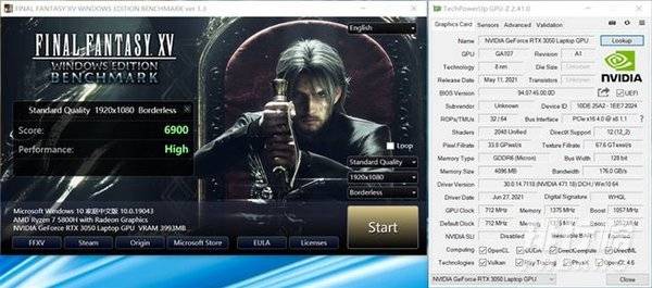荣耀magicbook16pro锐龙版怎么样_荣耀magicbook16pro锐龙版评测