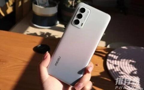 魅族18s有广告吗，魅族18s有没有广告