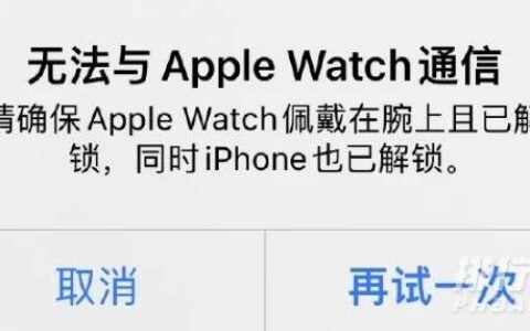 iphone13问题有哪些，iphone13最严重问题