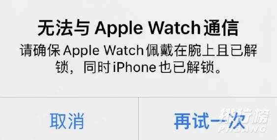 iphone13问题有哪些_iphone13最严重问题