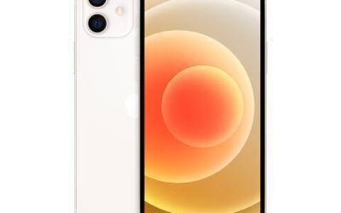 双十一iphone12便宜多少，2021双十一iphone12价格
