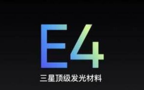 真我GTNeo2和红米k40对比，真我GTNeo2和红米k40区别