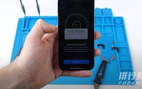 苹果iphone13的缺点，iPhone13最严重的缺点