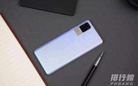 小米civi和荣耀50区别对比，哪款更值得入手