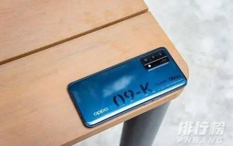 2021年9月高性价比千元机推荐，9月千元机高性价比排行榜