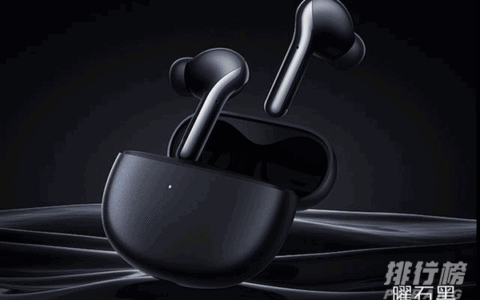 小米耳机3Pro怎么样，小米耳机3Pro产品介绍