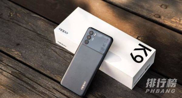 oppok9pro续航表现_oppok9pro续航